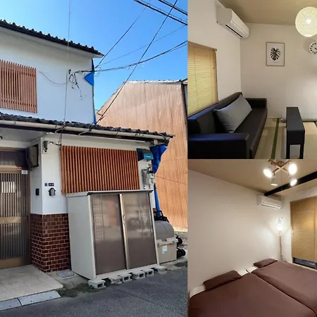 芙蓉居 日本庭園付き一戸建 【天下茶屋から徒歩8分】最大6名宿泊可能 Osaka Exterior photo